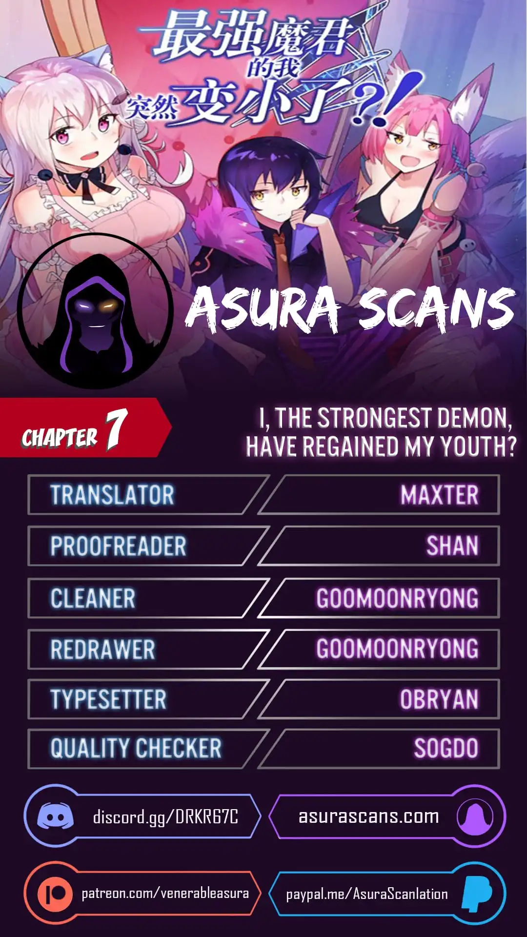 I, the Strongest Demon, Have Regained My Youth?! Chapter 7 1